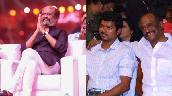 Rajinikanth request dont compare him and Vijay here after at Lal Salaam Audio launch