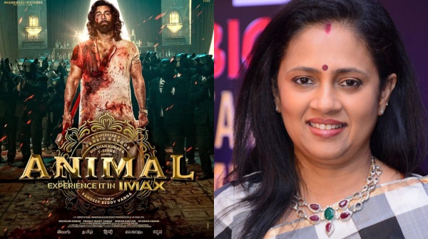  Director and actress Lashmy Ramakrishan praise animal movie 