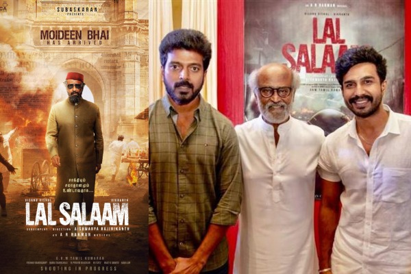  Lal Salaam: Rajinikanths Lal Salaam Release Date Issues Continue