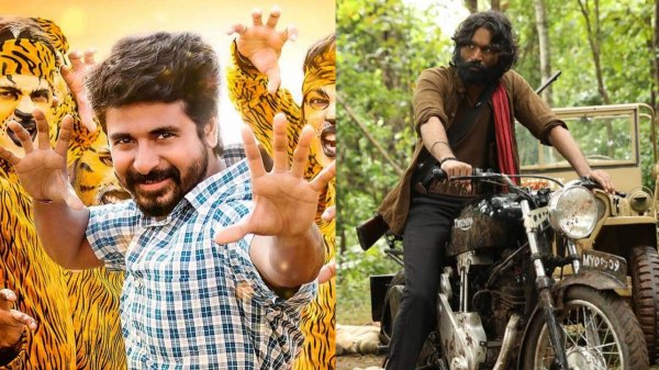 Ayalaan: Ayalaan Shifted To the Main Screen In Many Multiplexes and added more shows Ayalaan: Ayalaan Shifted To the Main Screen In Many Multiplexes and added more shows