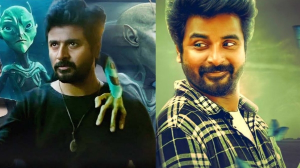 Ayalaan Box Office Day 7: Sivakarthikeyans Ayalaan crossed 60 crores in the first week of Box Office Ayalaan Box Office Day 7: Sivakarthikeyans Ayalaan crossed 60 crores in the first week of Box Office