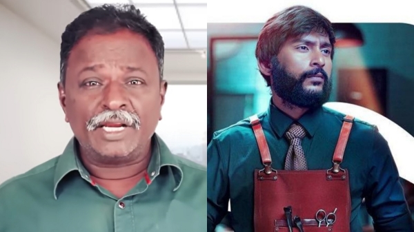  Blue Sattai Maran: Blue Sattai Maran gave a negative review of the Singapore Saloon 