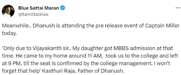 Blue Sattai Maran trolls Dhanush for forgetting Captain Vijayakanth