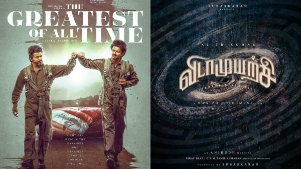  GOAT: Vijays GOAT has cost more in pre-release business than Ajiths VidaaMuyarchi 