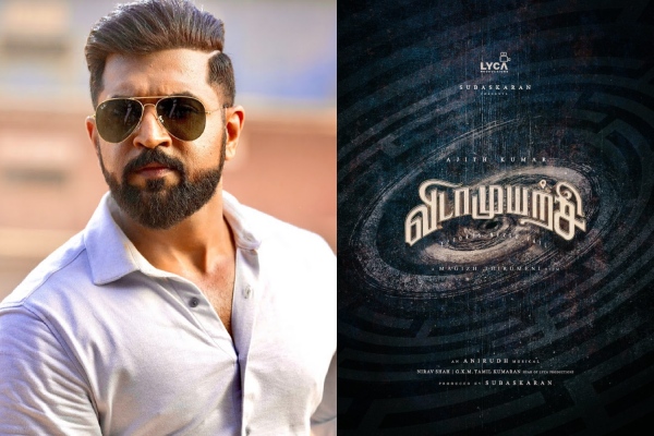 Actor Arun vijay clears the air that why he not got chance to Act in Vidaamuyarchi movie Actor Arun vijay clears the air that why he not got chance to Act in Vidaamuyarchi movie