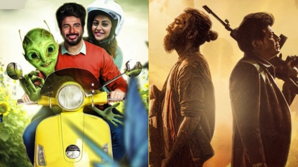  Breaking: The Tamil Nadu government has permitted to screening of Ayalaan and Captain Miller at 9 am