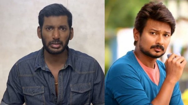 It has been reported that Vishal and Udhayanidhi have a difference of opinion 