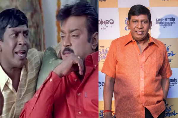 Here is the Unknown details about Vadivelu and Vijayakanth 