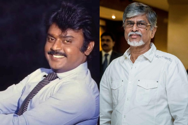  Here is the unknown details about Vijayakanth And S.A.Chandrasekhar Relationship 
