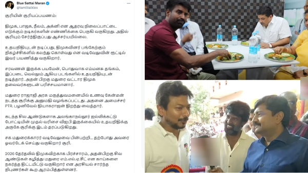 Blue Sattai Maran says Soori joined DMK like Vadivelu