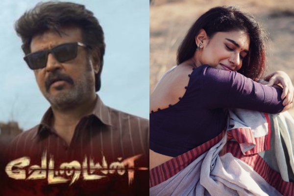  Vettaiyan: Big Mass Number Song Add Playing Dushara Vijayan Dance in Vettaiyan