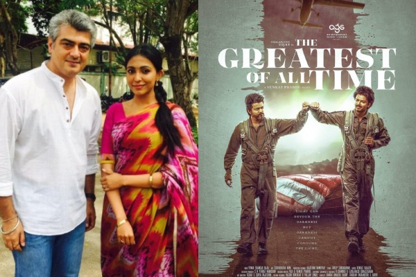 Actress Parvathi Nair Joins in Vijays GOAT Movie 