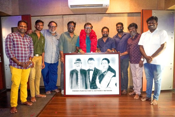Director’s Gift to D Imman 