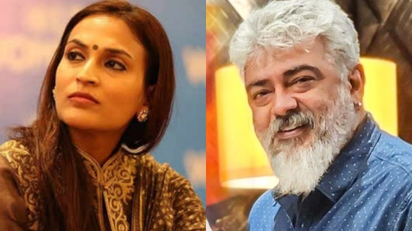 Aishwarya Rajinikanth Upset For Ajithkumar Fans 