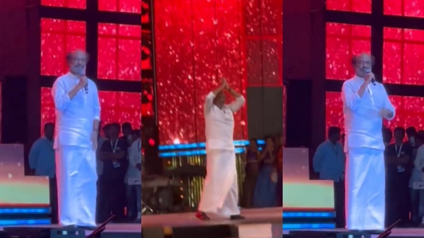 Super star Rajinikanth speech at the Kalaignar100 Event