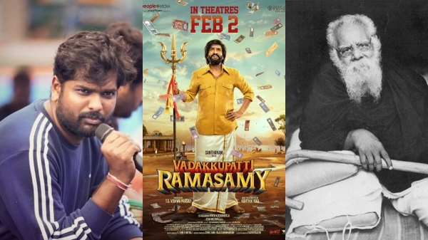 Vadakkupatti Ramasamy Director Explains about Periyar Santhanam Controversy 