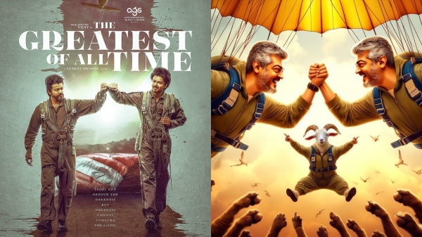  GOAT: Vijays GOAT first-look poster is trending with Ajith version