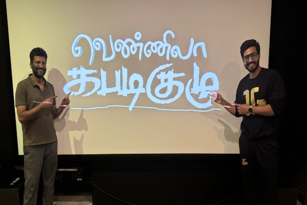 Vennila Kabaddi kuzhu completes 15 years, Vishnu Vishal statement 