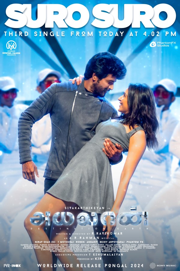 Sivakarthikeyan Ayalaan 3rd single Suro Suro out now 