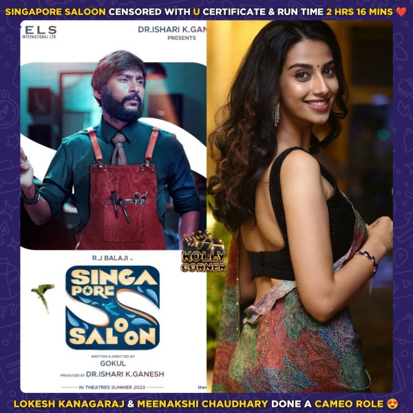 Actor RJ Balajis Singapore Saloon movie gets U Certificate
