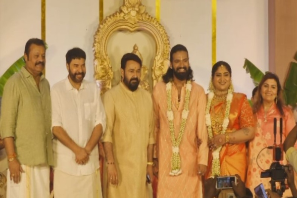 Mammootty and Mohanlal undergoes security check at Suresh Gopi daughter wedding video goes trending