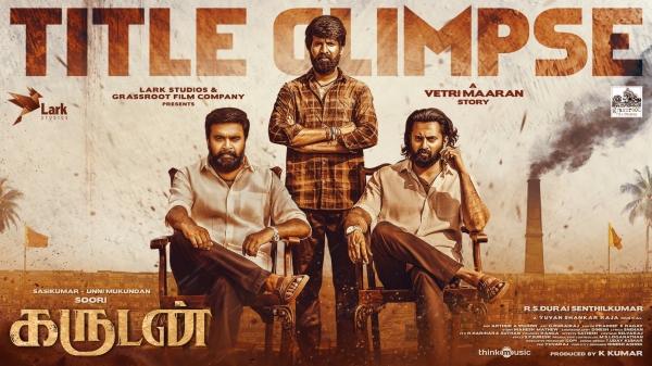 Soori and Sasikumar Garudan glimpse out now
