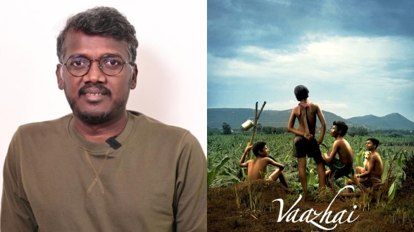 Here is The Details about Mari Selvarajs Vaazhai Movie Story Line 