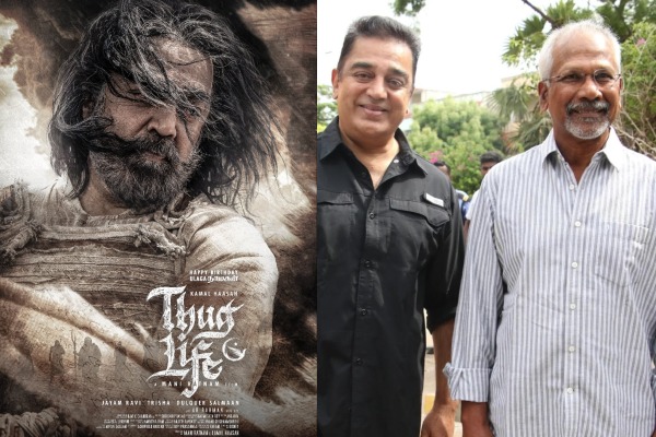  Thug Life: Kamals Thug Life Shooting Start From Chennai Total 5 Days Schedule Plan First