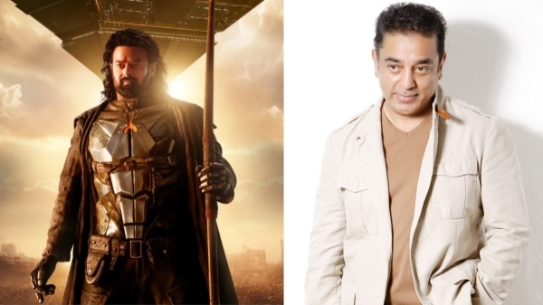 Kalki 2898 AD movie team announced Release date including Actor Kamal haasan