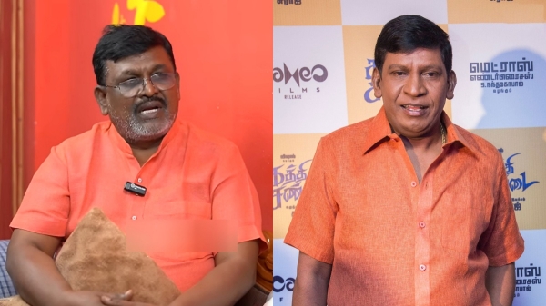 Actor Benjamin feels about Vadivelu and his activities