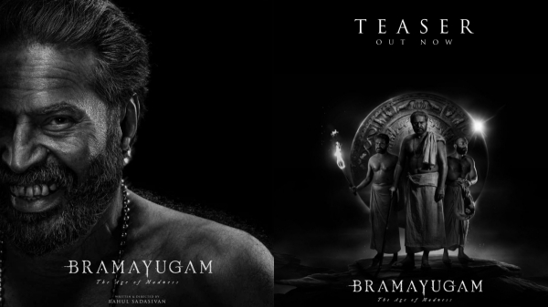 Mammoottys Bramayugam Teaser definitely will haunt you