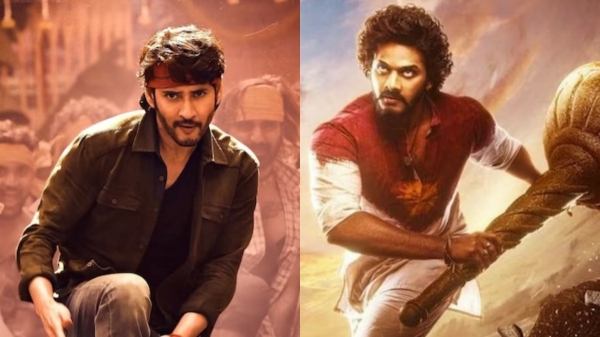Hanuman beats Mahesh Babus Guntur Kaaram at worldwide Box Office