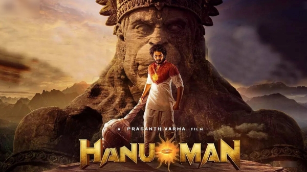 Hanuman Review in Tamil: A New Super Hero in Tollywood