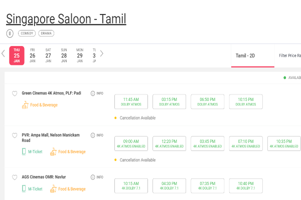  Blue Star vs Singapore Saloon ticket bookings are so dull 