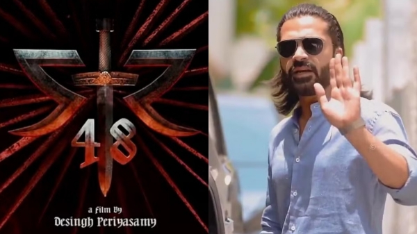 Actor Simbus STR48 movie shooting to start by the end of February it seems