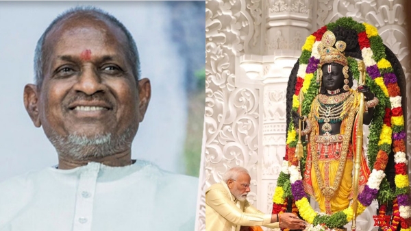 Music composer Ilayaraja hails PM Narendra modi for Ayodhya Ram temple