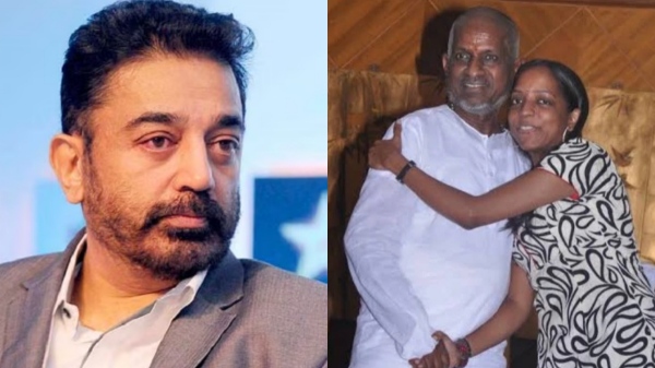 Kamal Haasan consoled Ilayaraaja on the death of Bhavatharini 