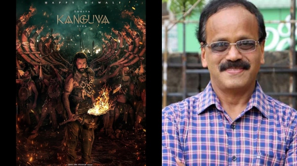 Suriyas kanguva movie release date will be announced soon 