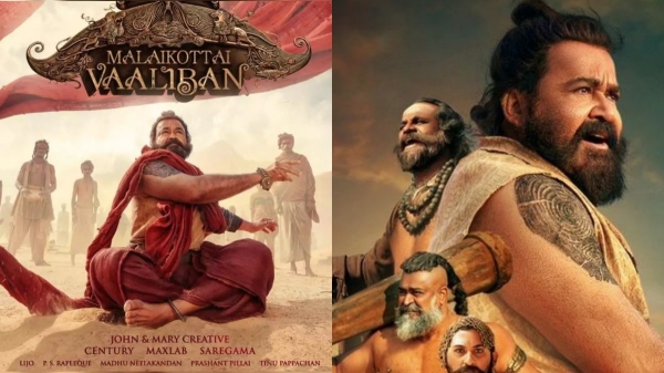 Mohanlals Malaikottai Vaaliban Day 5 box office collection reports are here