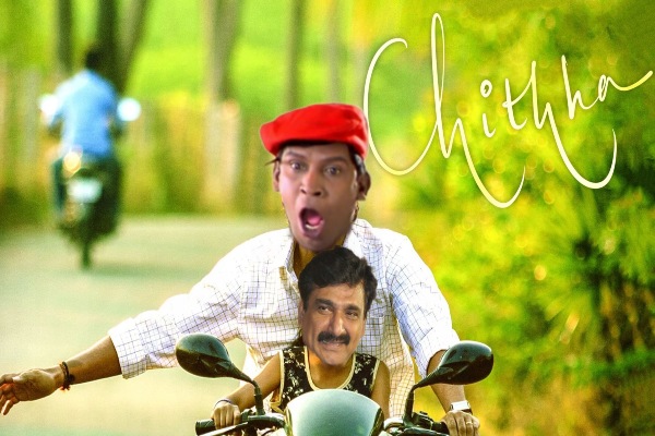 Padayappa to Leo Chithha version posters definitely makes you a big laugh