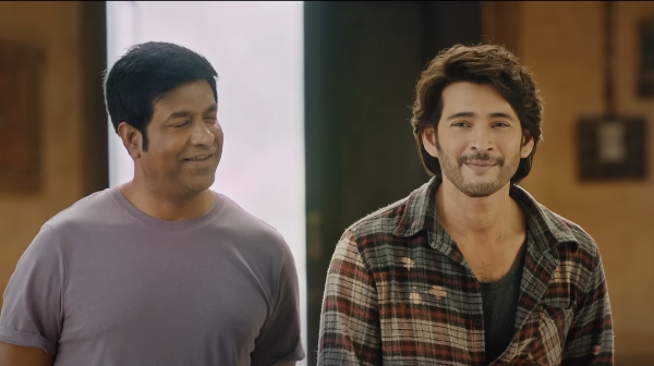  Guntur Kaaram: Mahesh Babu starrer Guntur Kaaram trailer has been released