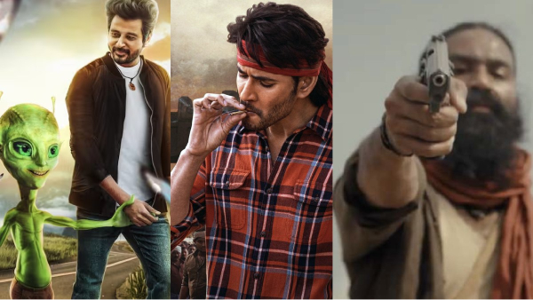 ayalaan, guntur kaaram and captain miller pongal and sankranti released movies