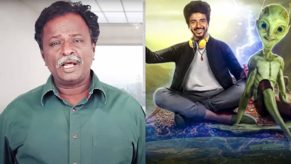 Siva karthikeyan Starrer Ayalaan movie Blue sattai maran review Siva karthikeyan Starrer Ayalaan movie Blue sattai maran review