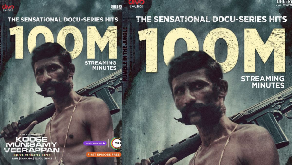 Koose Munisamy Veerappan Reaches 100 Million Views 
