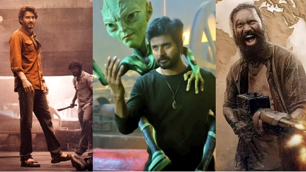 Guntur Kaaram beats all the other 5 Pongal release movies at Box Office