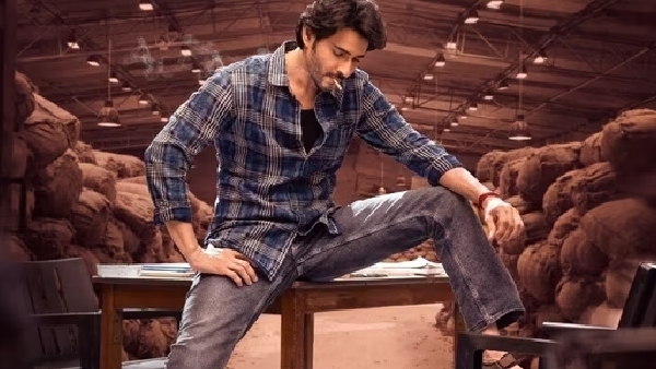 Guntur Kaaram beats all the other 5 Pongal release movies at Box Office