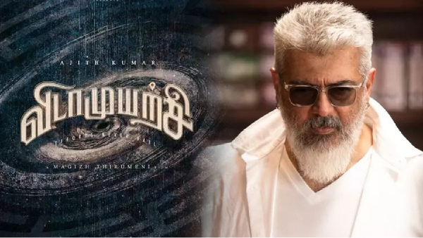 VidaaMuyarchi team planned next schedule shooting on sets