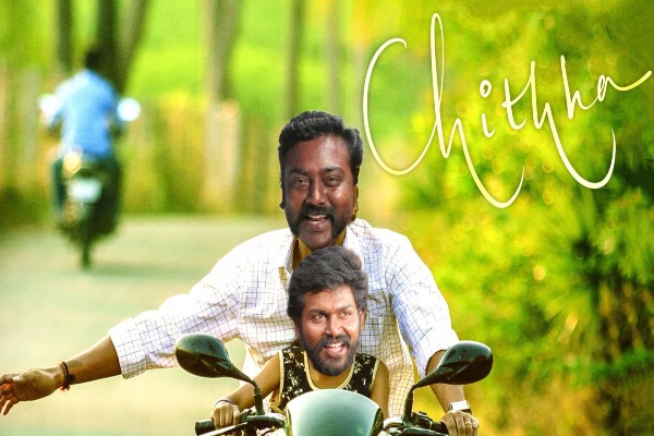 Padayappa to Leo Chithha version posters definitely makes you a big laugh
