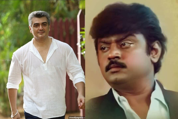 Ajith Kumar asked for an appointment at 3 am to pay tribute to Vijayakanth