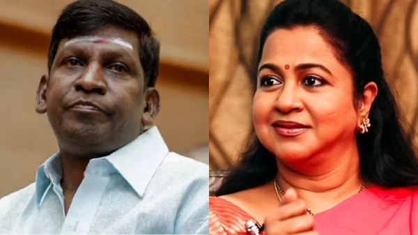 A video of Radhika criticizing actor Vadivelu has gone viral 